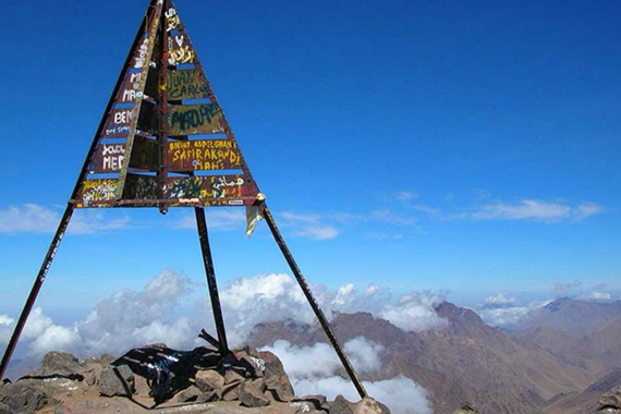 Le Toubkal